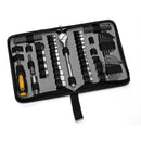 Alltrade 87 Piece 1/4" and 3/8" Dr. Socket Set - 770142