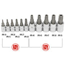 11 Pc. Tamper-Proof Torx Plus Bit Socket Set